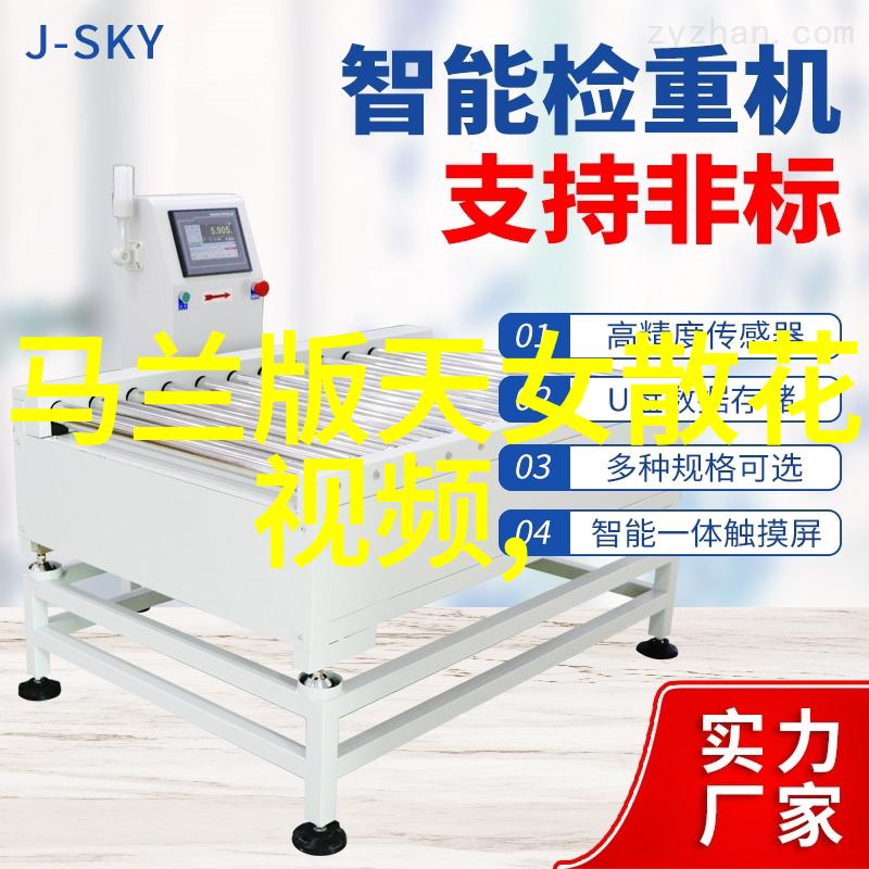 程学勤 黄梅戏音乐工作者 程学勤