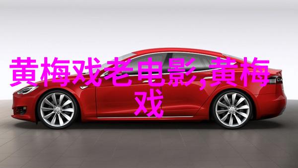 关于经典喜剧三人行不行演出取消的公告