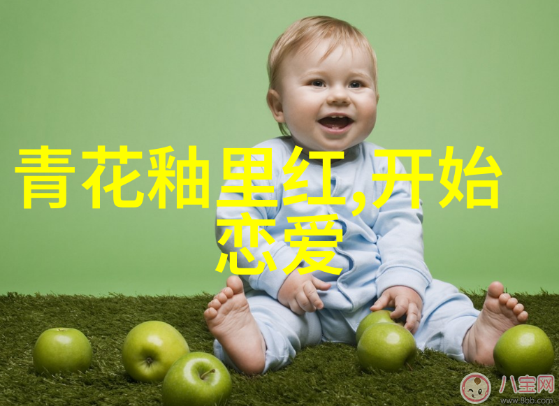 黄梅戏桃李无言