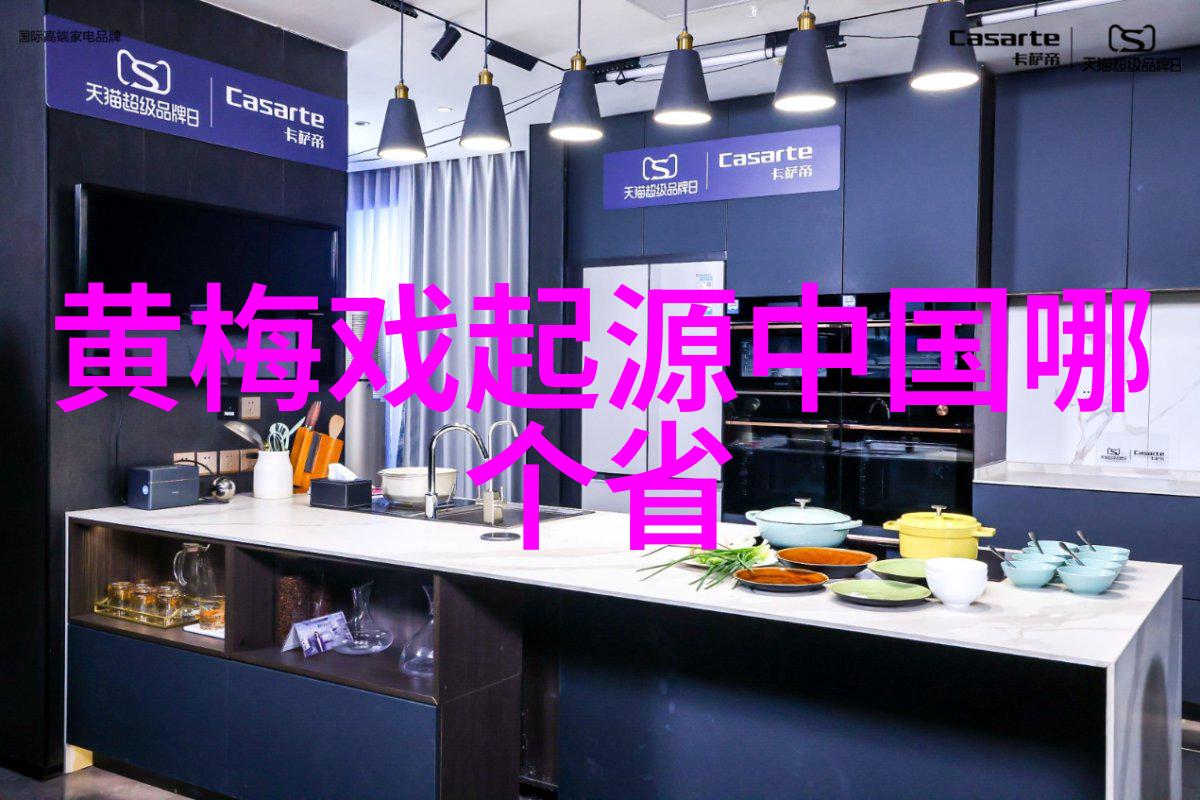 迎新演出 安徽省黄梅戏剧院青春版红丝错首演倒计时