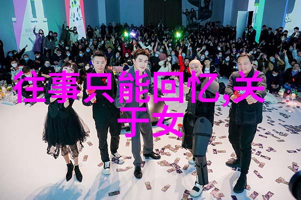 黄梅县黄梅戏剧院周末剧场本周演出节目预告