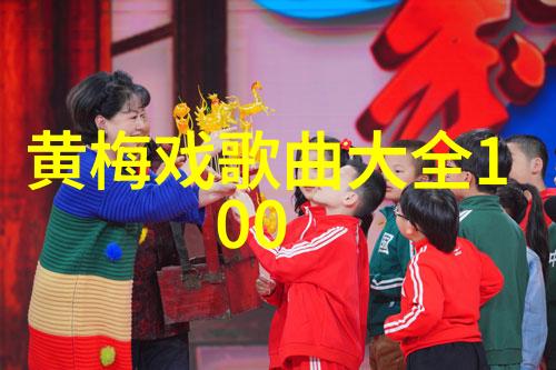 黄梅戏演员陈伟棋介绍