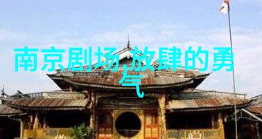 民间黄梅戏团推陈出新好戏连台 困境盼扶持