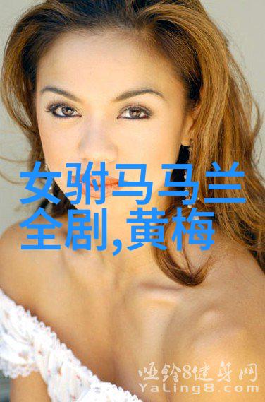 黄梅戏演员潘启才介绍