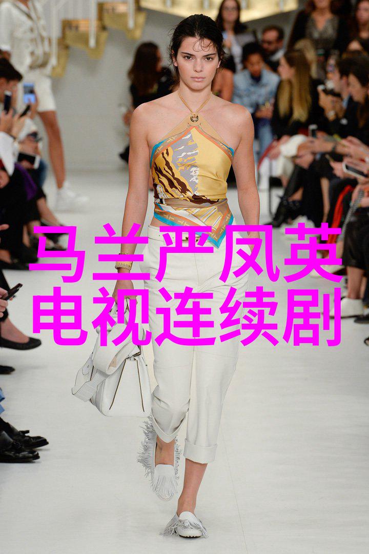 黄梅戏演员王萍介绍