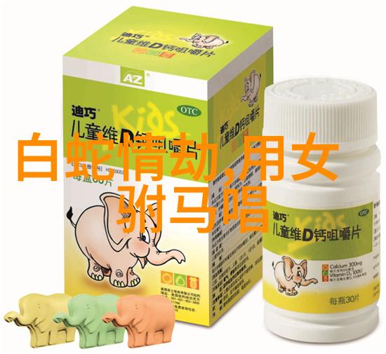 百年典藏戏曲百辑修复完成