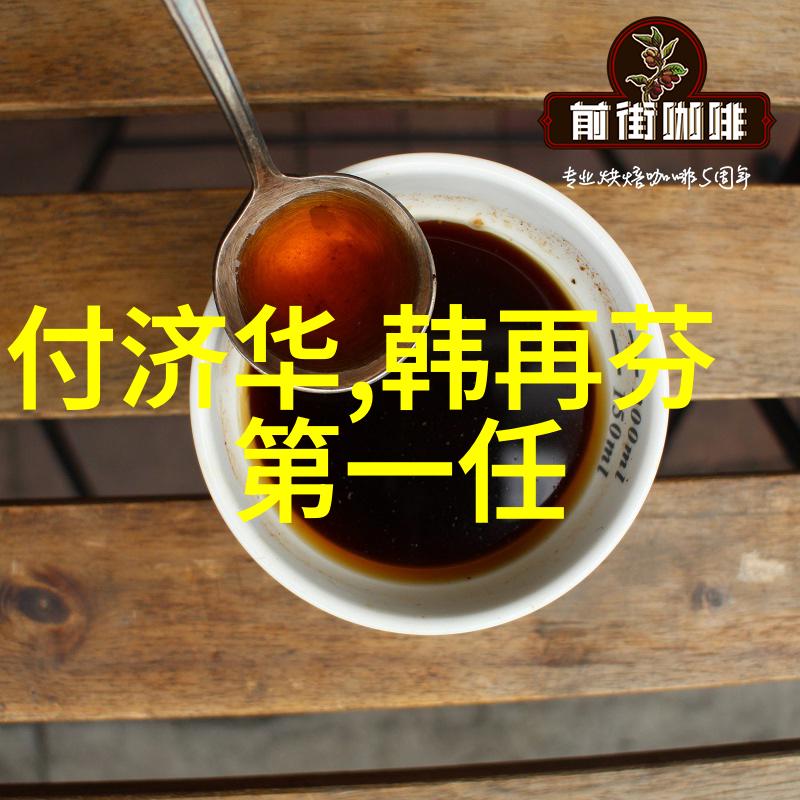黄梅戏演员周洪年介绍