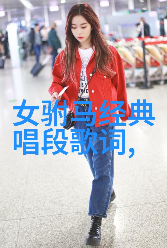 黄梅戏夫妻观灯