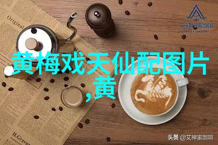黄梅戏演员崔克勇介绍