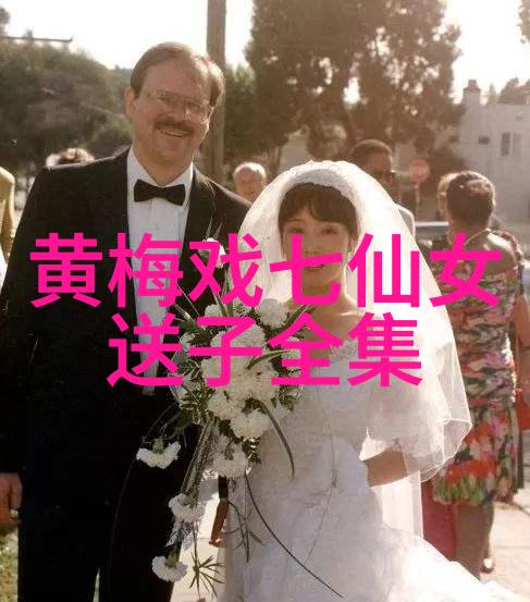 黄梅戏演员宋学东介绍
