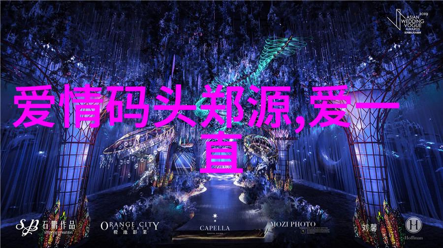 全国黄梅戏作曲人才培训班召开结项专家研讨会