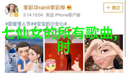 新版黄梅戏徽州往事在安徽大剧院成功上演