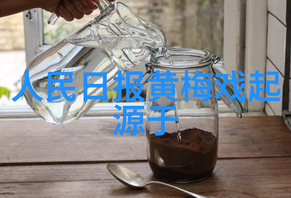 黄梅戏优秀演员余顺