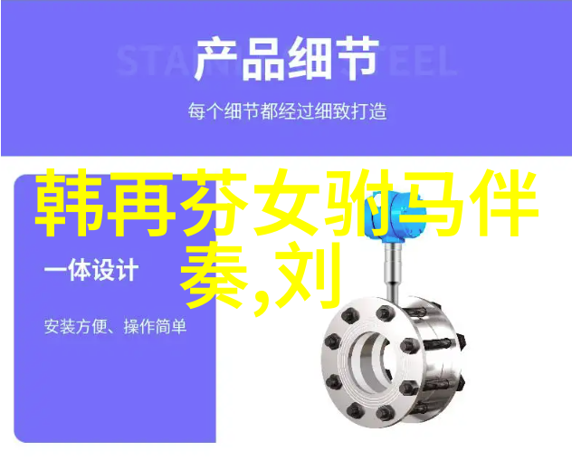 黄梅戏演员徐记柱介绍