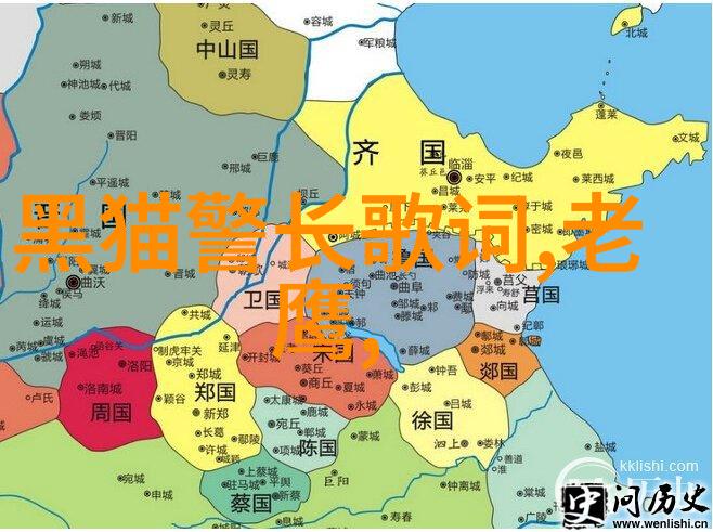 黄梅戏铁马红巾