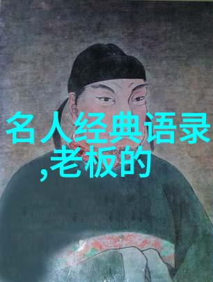 黄梅戏演员魏瑜遥介绍