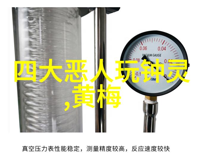 戏迷之声对戏曲演员最好的尊重是买票看戏