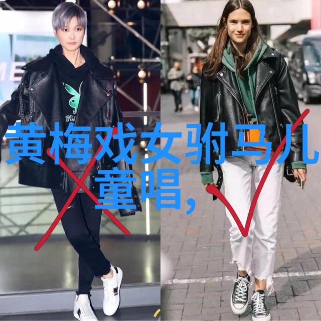 黄梅戏蓓蕾初开